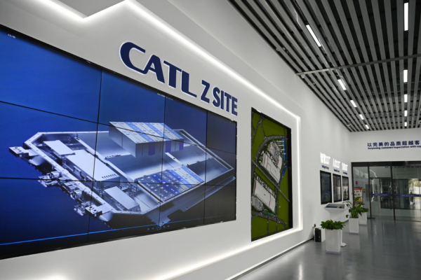 寧德時代聯合創辦人減持股份 估值184億