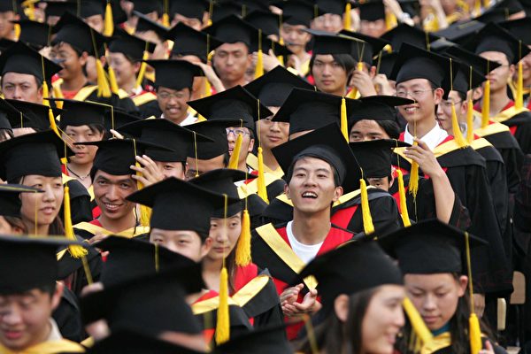 上海交大擴招5000博士生 折射就業壓力等困境