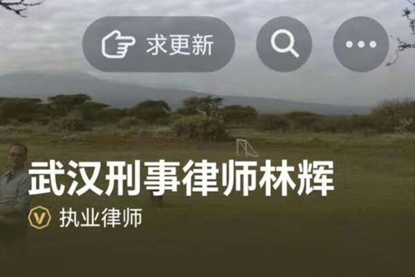 大陸青壯年人猝死頻發 知名律師打球時去世