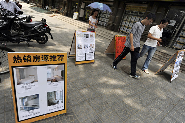 安徽男6年前付116萬買房 現55萬賣掉虧85萬