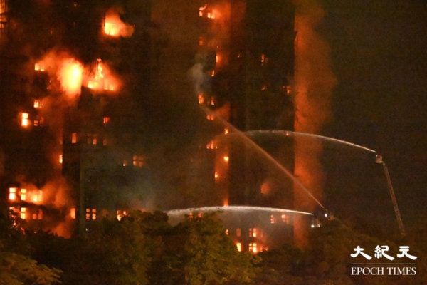 香港火災遇難者升至44人 港人指背後是人禍