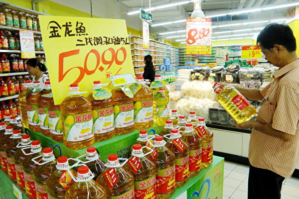 被判賠18億 「金龍魚」市值5天蒸發超百億