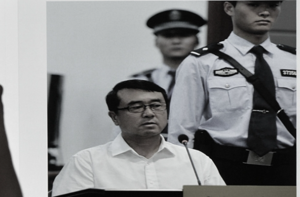 王友群:「血债帮」要员王立军梦断秦城