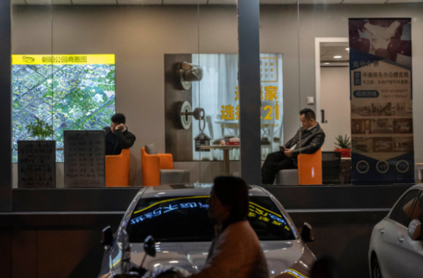 专家:经济不稳 中共政治局会议泄焦虑情绪