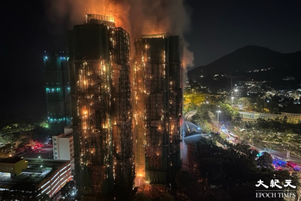 香港大火已致146死 山東產棚網檢測報告查不到