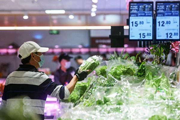 中百集團關停30家賣場 預計損失1.8億元