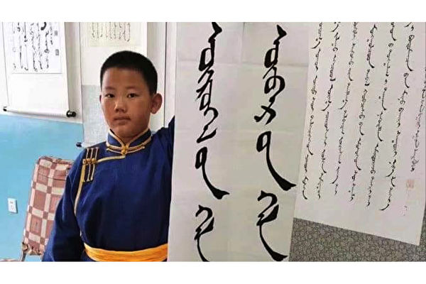 中共壓制少數民族 內蒙古學校改名引批評