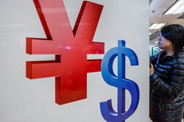 年初密集下調 大陸短期大額存單利率跌破1%