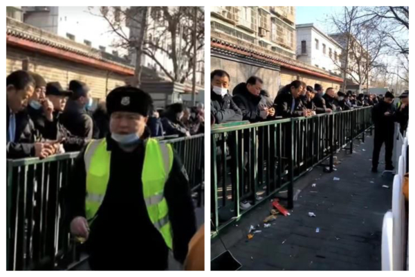 中共兩會將至 大批截訪者在國家信訪局排隊占位