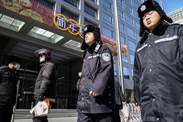 石家莊前首富李兆廷突被抓 一度身家235億元