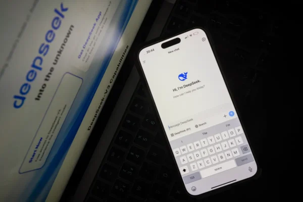 DeepSeek非法獲取美AI模型能力 專家析危害