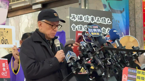 伊朗高层被「空中斩首」 曹兴诚:中共飞弹防御体系不堪一击,侵台气焰被削弱