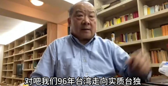 中共国师见美军斩首哈米尼!突脱口「承认」台湾已独立