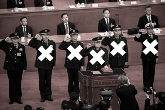 分析:从张又侠被处理程序看中共黑帮特色