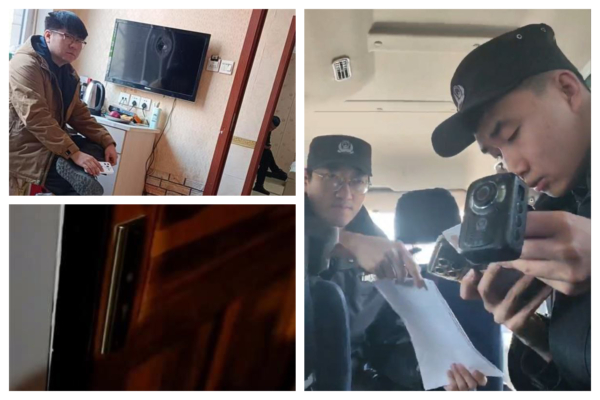 中共兩會維穩 各地訪民受到控制