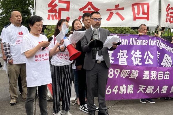 專訪知名博主:世人欠法輪功一句對不起