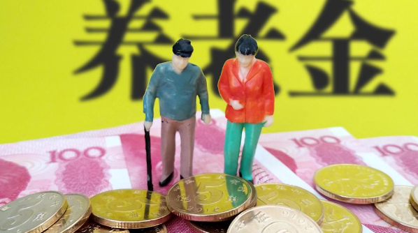 一个月只给20元?中国农民养老金曝光 网友嘲讽:连一碗面都买不起