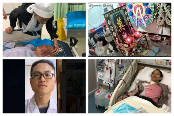 江蘇訪民被迫害死亡 家屬:當局擬滅其家