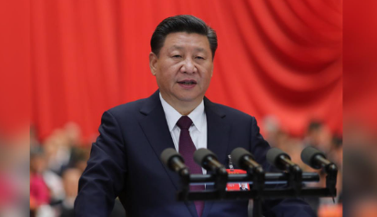 中共高官吓疯!国家反腐神话的背后:美国情报起底习近平家族海外隐匿的7亿美元财富帝国