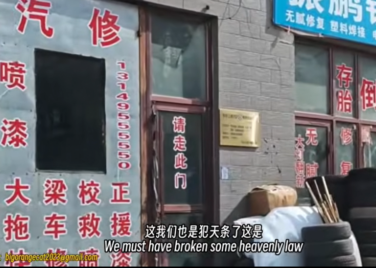 瘟神来了:黑龙江百万商户非暴力不合作抗争运动