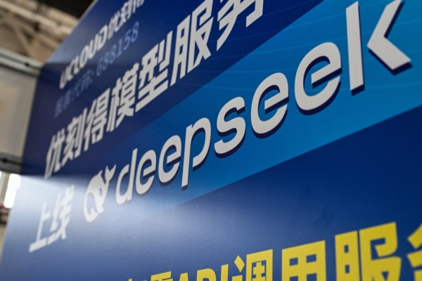 DeepSeek突中止再融資 梁文鋒講話泄漏了什麼