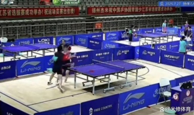 江蘇14歲乒乓選手輸球後毆打對手 引批評