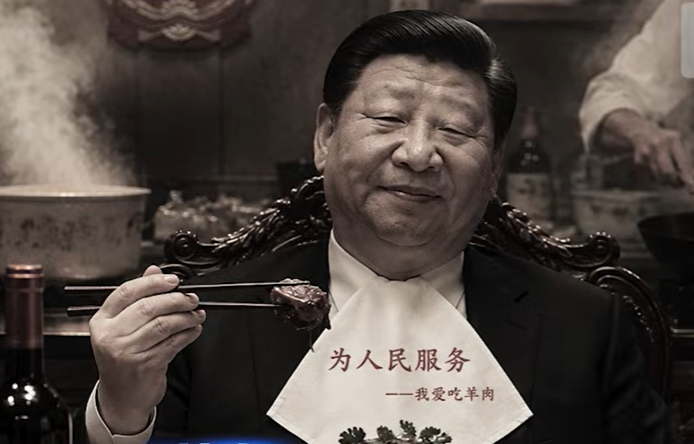 中南海厨师很有压力!习近平和中共高层“吃”得不简单;国宴后厨也不易:政审、剃光头、食材封存..习近平曾很爱抽烟,喝酒更是出名?习的“吃”被管得很严,吃完饭更严?|大宇拍案惊奇 07.21.2026