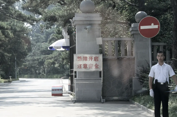【中国观察】北戴河还有没有权斗戏?