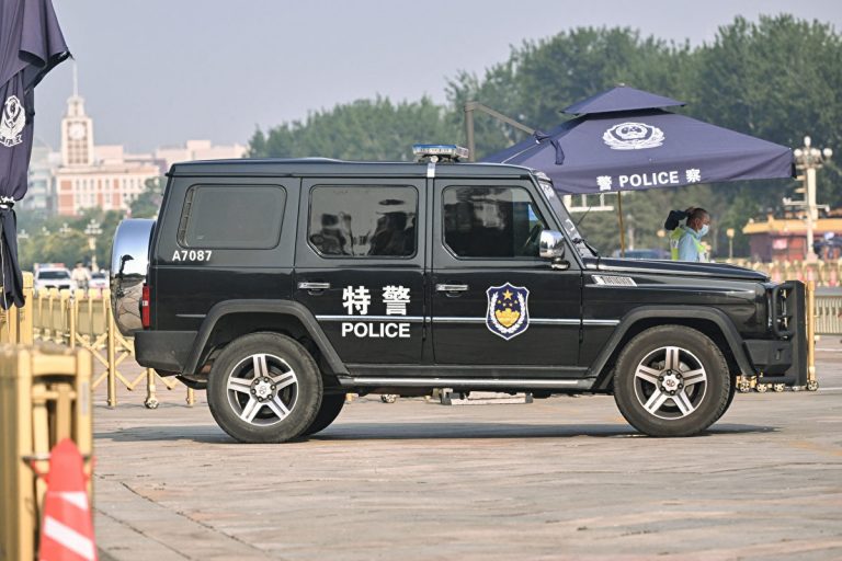 傳山西前首富張新明被訴涉黑等17項罪名