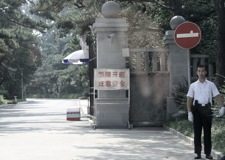 【中國觀察】北戴河還有沒有權鬥戲?