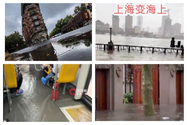 颱風白海豚橫掃華東 上海降水量破154年紀錄