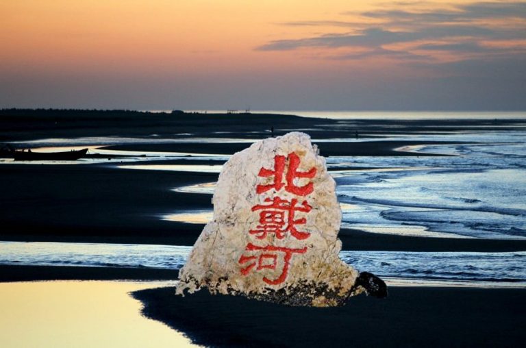 【內幕】北戴河密議二十一大布局