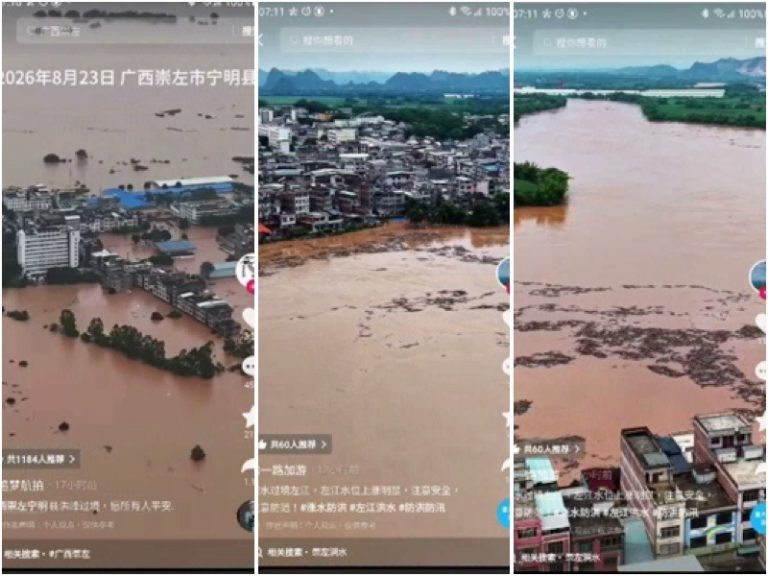 廣西再遭新一輪洪災 寧明縣城等多地被淹