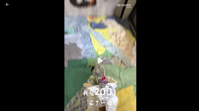 拼布爆紅 大陸年輕人花錢買「療癒」