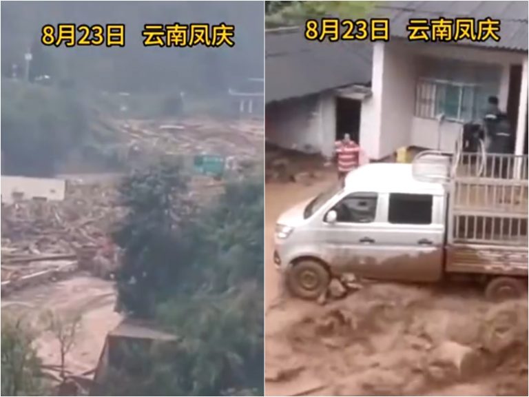 雲南暴雨誘發泥石流與滑坡多人遇難(有片)
