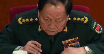 张又侠被免军委副主席 知情人:军头愤怒