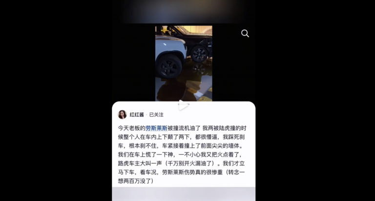 大陸知名網紅韓安冉出車禍 助理講述驚險過程