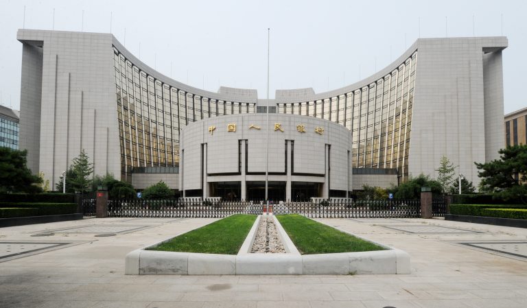 中共央行維持利率不變 中美利差進一步加大