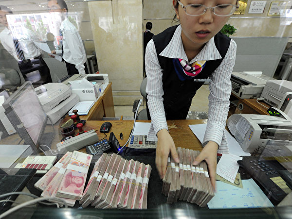 金融風險高企 中國村鎮銀行首次跌破1000家
