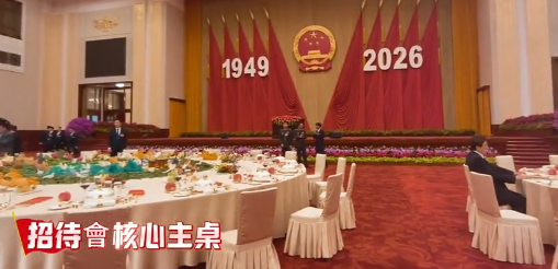 习近平晚宴吃什么? 菜单餐具曝光 4个杯子「全加盖」藏安保玄机