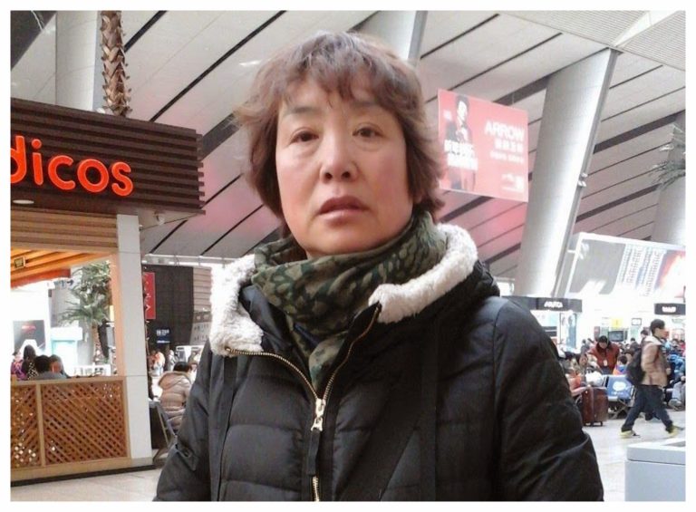 長春維權人士張繼新在北京被刑事拘留