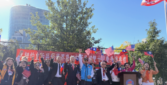 紐約王后區僑界歡慶中華民國115年國慶