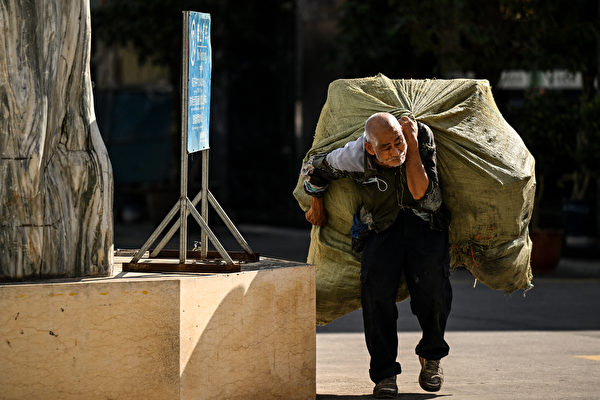 中共利用大數據找人參保 民眾嘆生活都難保