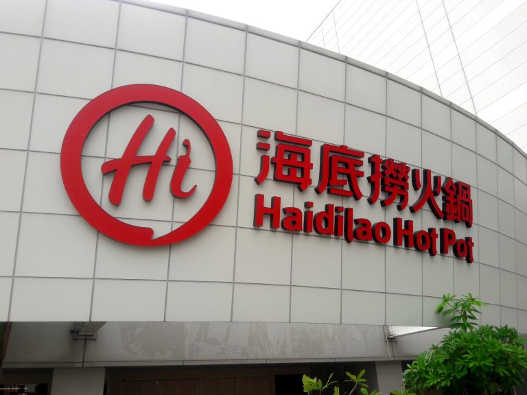 海底撈創辦人張勇借貸1億元 補稅傳聞升溫