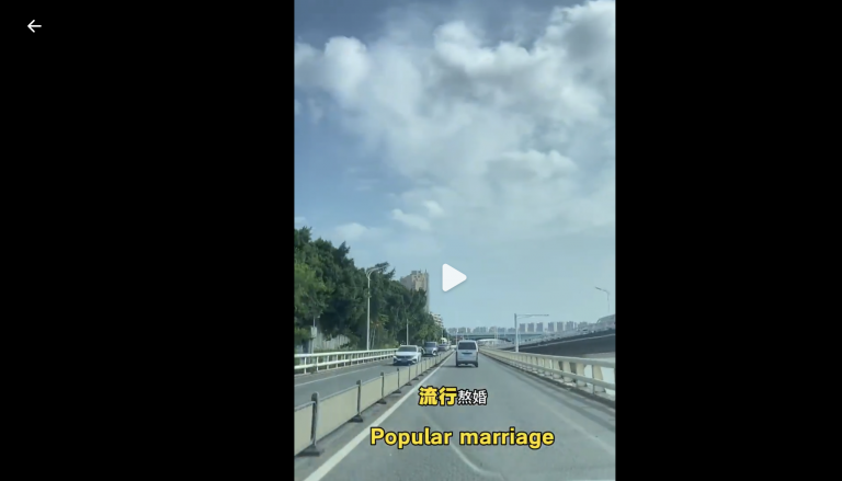 中國大陸中年夫妻流行「熬婚」 引熱議